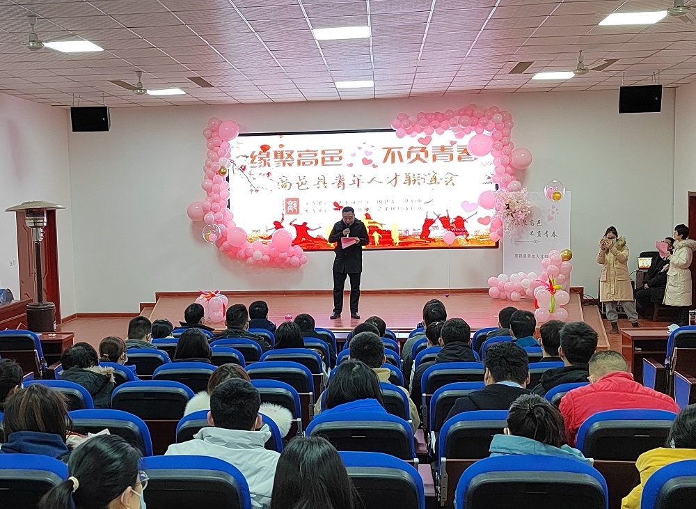 高邑招聘_10月6日更新本地店铺转让 房屋出售 出租等信息