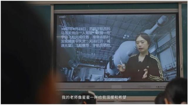 在远方的957最新视频怎么打不开了 532e-9f26c38bf032e2187e6a74848acda5fa.jpg