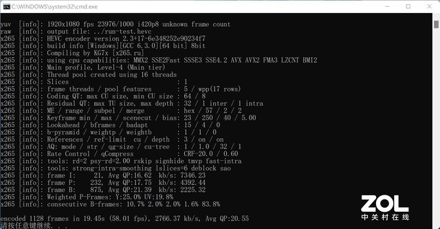 联想ThinkBook 15p测评:轻薄金属机身+
汹涌性能
