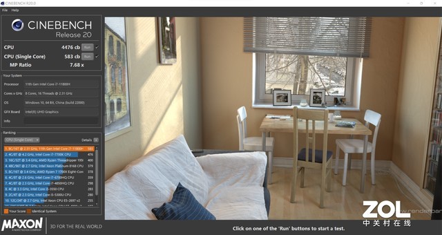 联想ThinkBook 15p测评:轻薄金属机身+
汹涌性能