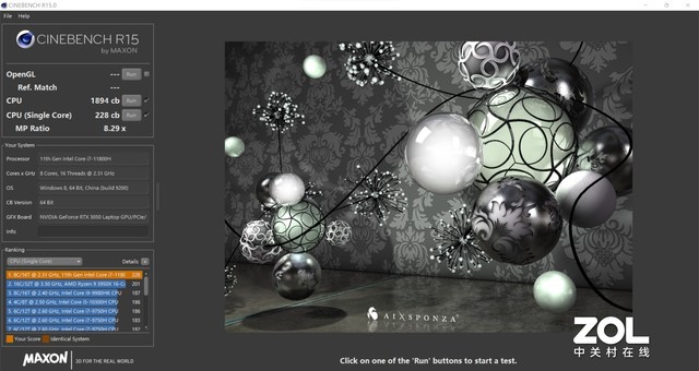 联想ThinkBook 15p测评:轻薄金属机身+
汹涌性能