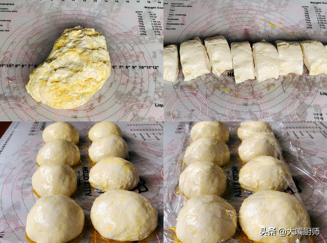 饼店做葱油饼的秘诀,金黄酥脆层次多,零基础也学得会,建议收藏休闲区蓝鸢梦想 - Www.slyday.coM 饼店做葱油饼的秘诀,金黄酥脆层次多,零基础也学得会,建议收藏休闲区蓝鸢梦想 - Www.slyday.coM