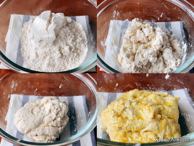 饼店做葱油饼的秘诀,金黄酥脆层次多,零基础也学得会,建议收藏休闲区蓝鸢梦想 - Www.slyday.coM 饼店做葱油饼的秘诀,金黄酥脆层次多,零基础也学得会,建议收藏休闲区蓝鸢梦想 - Www.slyday.coM