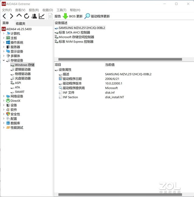 联想ThinkBook 15p测评:轻薄金属机身+
汹涌性能