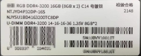 DDR5DDR4ڴ ģ