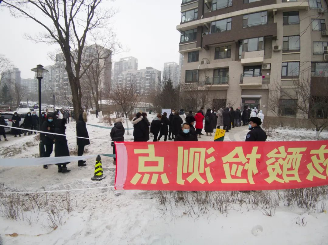 石家庄市流动人口_石家庄市地图(2)