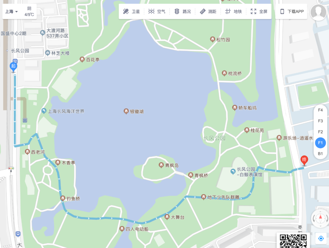 湖北枣阳有多少人口_湖北枣阳照片(3)