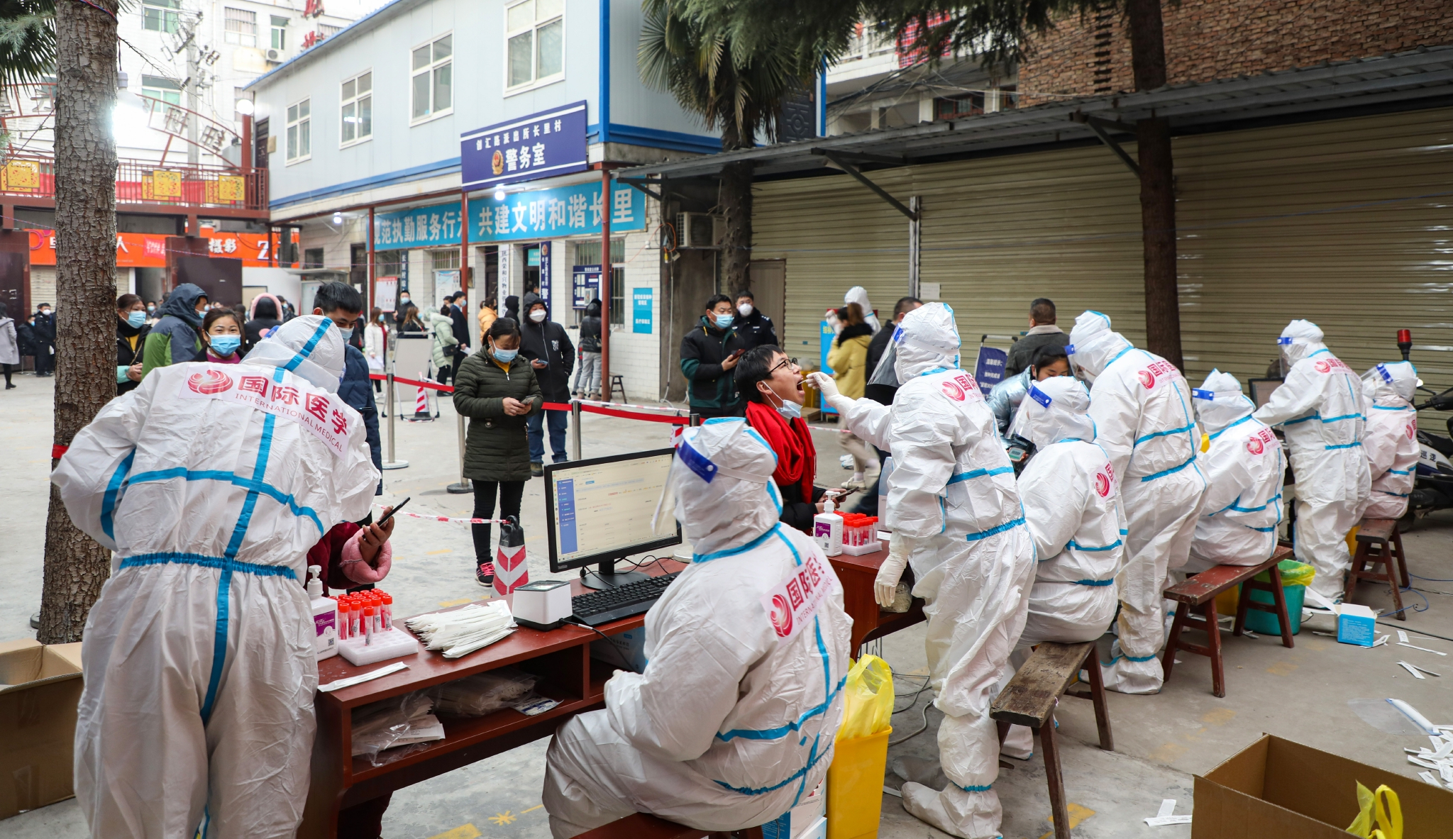 共同守护我们的城西安上市公司积极参与疫情防控