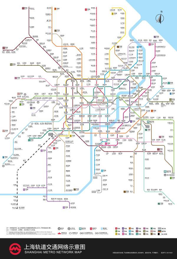 上海地铁14号线18号线一期北段今晨正式开通上海地铁里程稳居世界第一