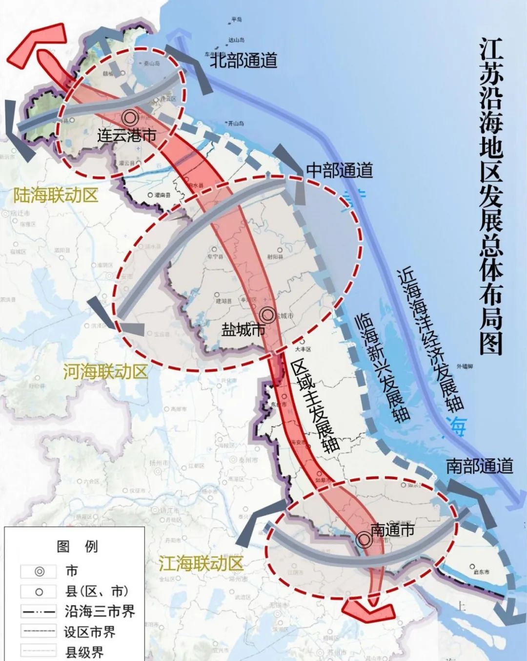江苏沿海地区发展总体布局图 图/《江苏沿海地区发展规划（2021-2025年）》