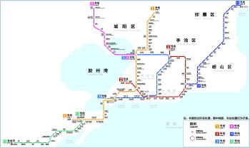 地铁1号线连通青黄|青岛市_新浪财经_新浪