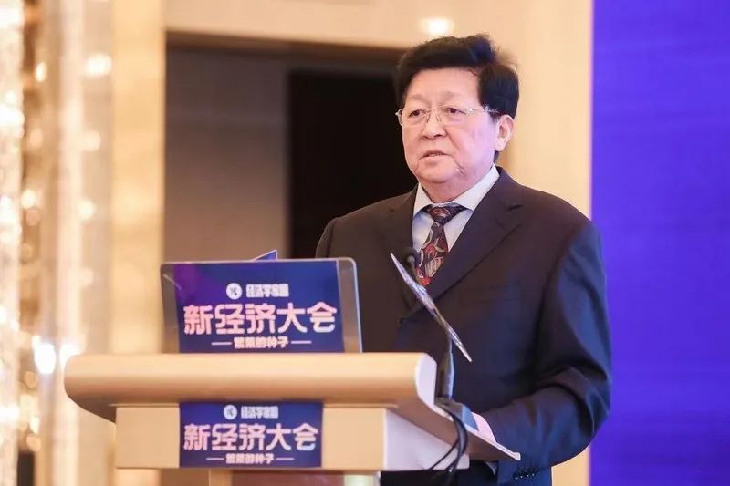 汇京集团董事长_中京集团董事长孙永德(3)