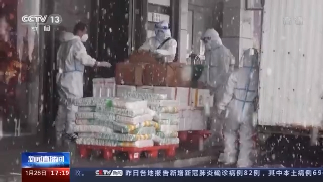 吉林通化：蔬菜包装的分发量已超过11万，基本解决了居民的迫切需求|商务局_新浪财经_新浪网
