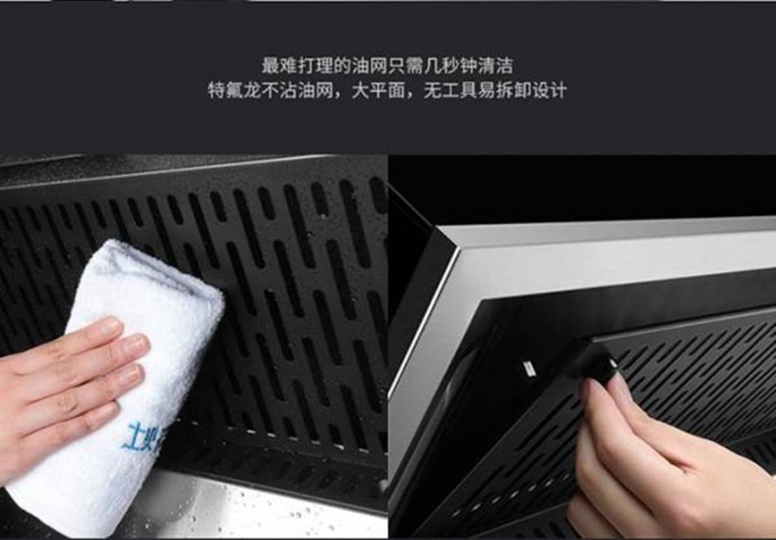 (火星人集成灶油网)