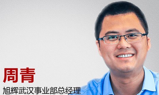 新苏南老总_苏南硕放机场(2)