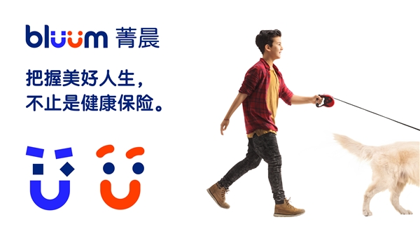 blüüm 菁晨联合泰山财险发布重疾新规下的全新女性特定疾病保险