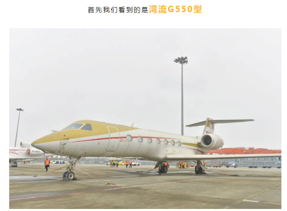 图片来源:成都中院公众号文章截图