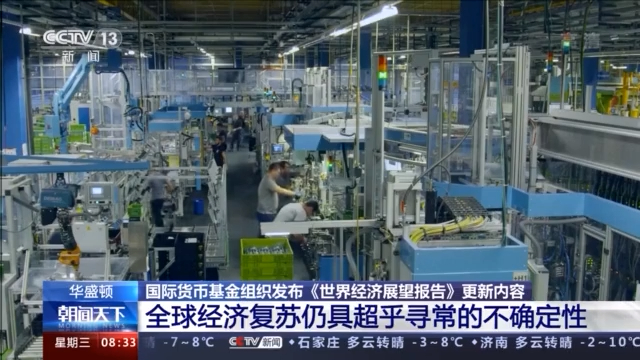 2021年中国经济总量上升为_2015中国年经济总量