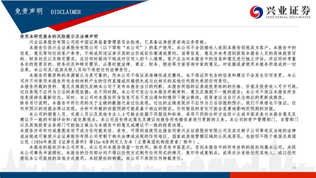 【兴证交运】踏遍荆棘见远方 —— 2021年快递行业趋势研判