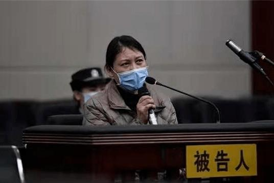 劳荣枝在人间