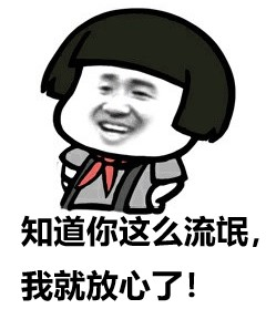 韩国造船世界第一为什么不是中国的对手