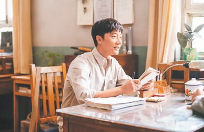 黄轩主演《山海情》  出品方供图