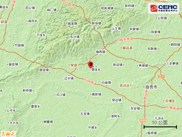 犍为县gdp排名_乐山各区县经济实力排行榜,峨眉竟然排第(2)