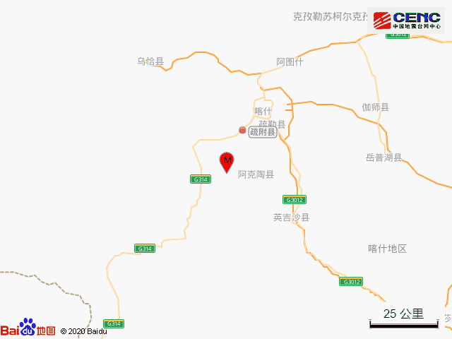 喀什地区疏附县有多少人口_疏附县第二中学图片(2)