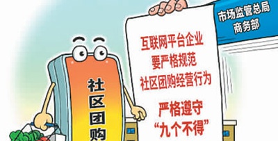 程 硕作(新华社发)