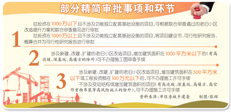 66bf-kherpxy4015114.png