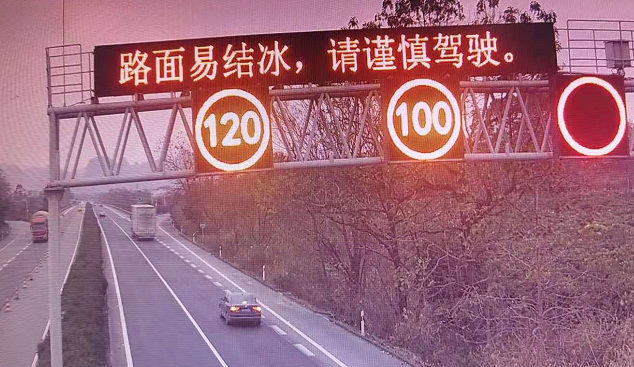 什么时候天气才会变冷 5468-khmyntz6182972.png