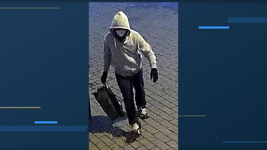 嫌犯在华盛顿投放炸弹 美国FBI悬赏5万美元缉拿