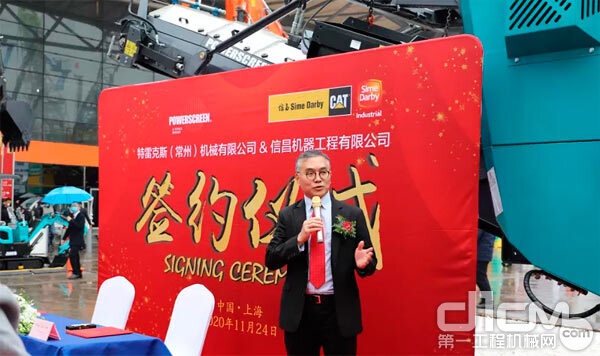 真沒想到(破碎篩分設備)破碎機分篩機,(圖6) 真沒想到(破碎篩分設備)破碎機分篩機,(圖6)