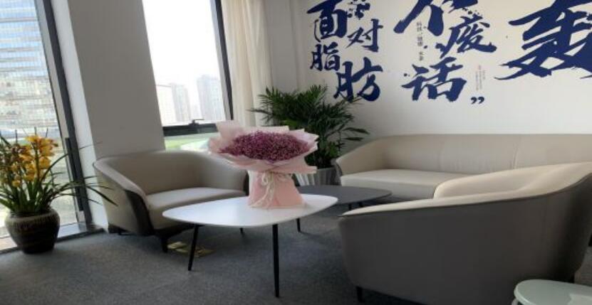 5G时代 科技管理健康 医普茂轰脂工场携粒子流黑科技与健康对话