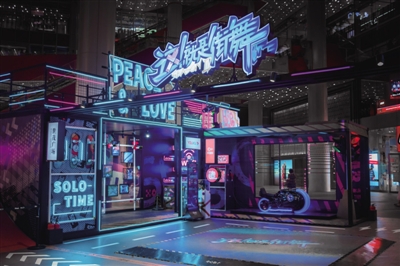 图虫创意 图