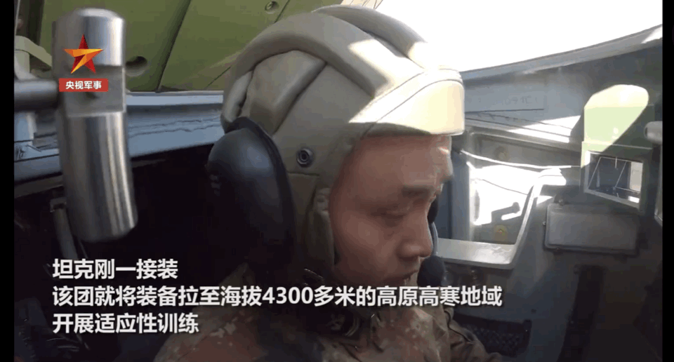 能快速识别敌军友军,曾亮相国庆70周年阅兵