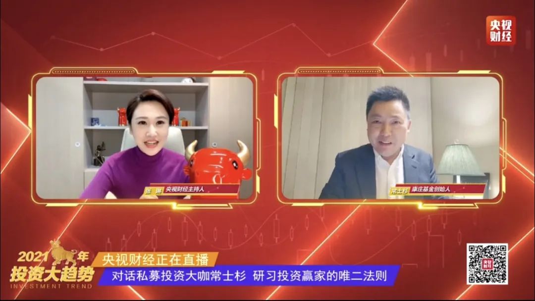 制药人口细分_人口普查(2)