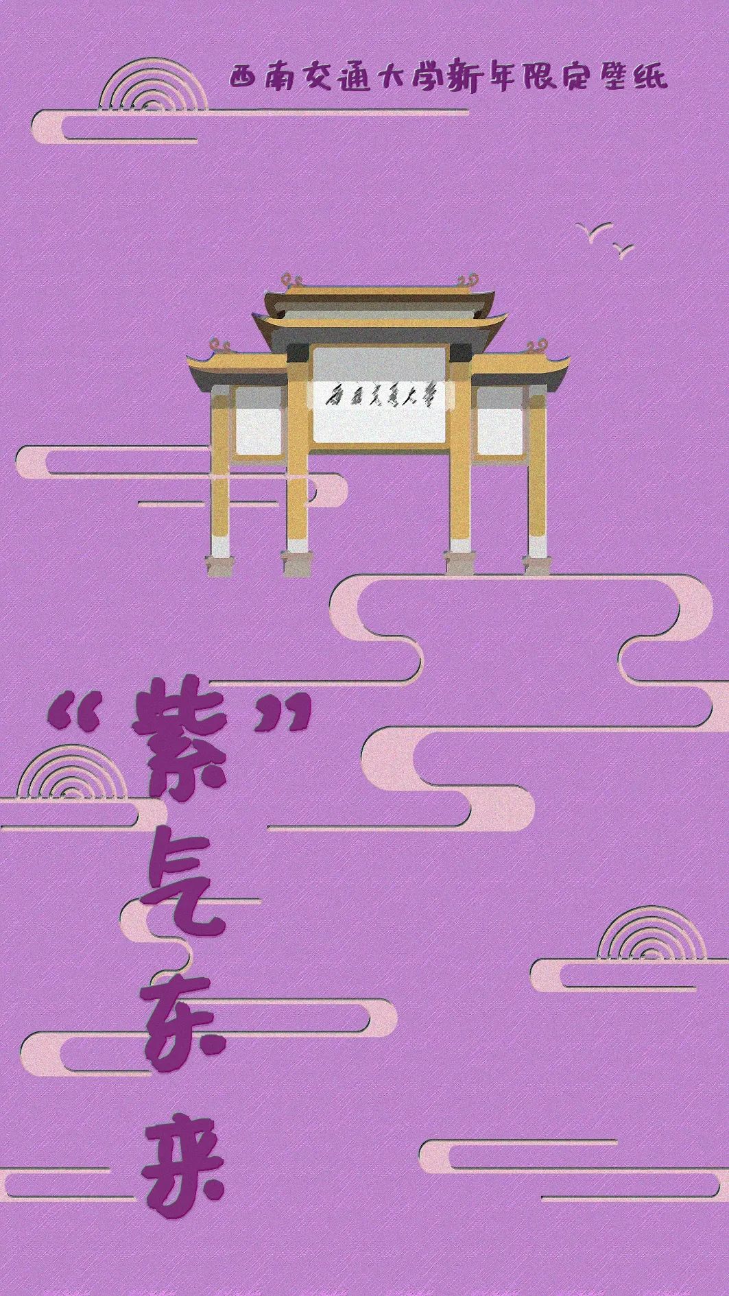 色什么成语_成语故事图片(3)