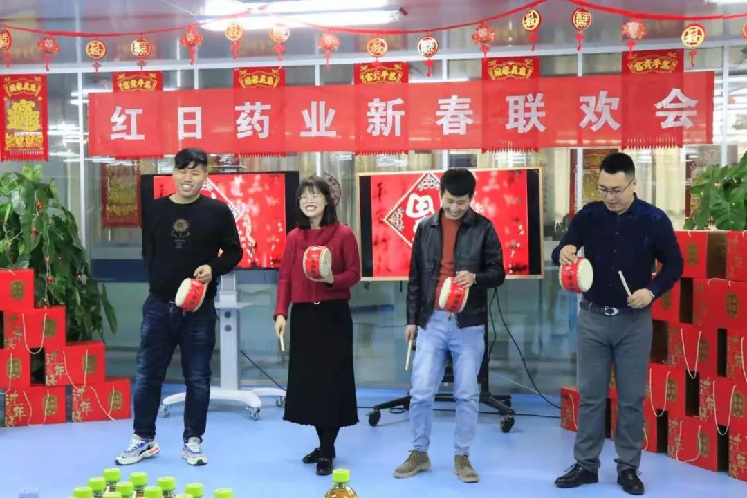 响应这一呼吁就地庆祝中国农历新年的上市公司| 该公司的60多名子公司员工正在加班工作，以便为新年生产新的皇冠疫苗。 中国农历新年_新浪财经_新浪网