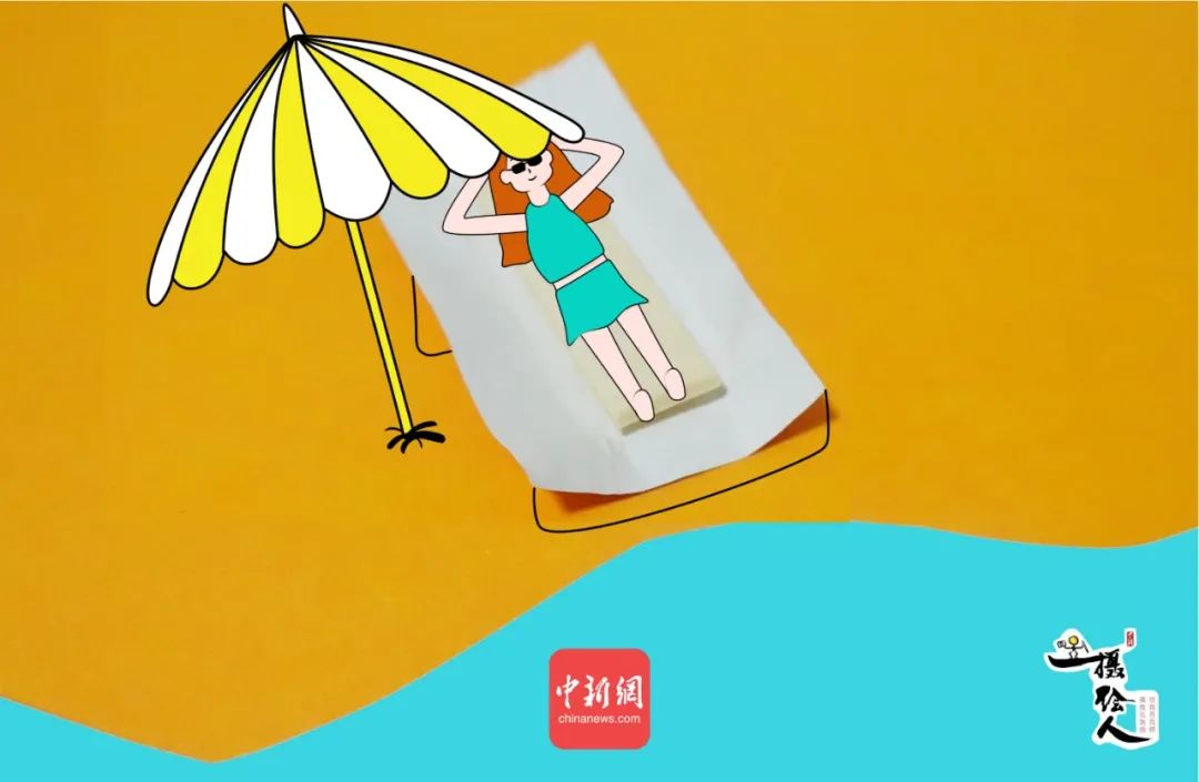 人口变小_陈小纭失踪人口剧照