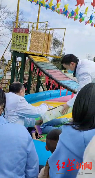 绵阳“网红桥”倾斜5人受伤