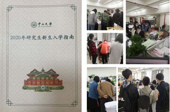 指体例▲来、人引报往的人(大厅销财路:来务处)。