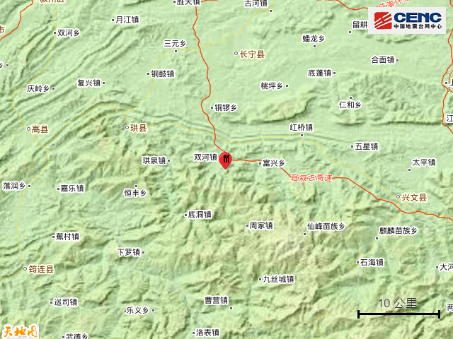 b480-kkmphpr9739623.png