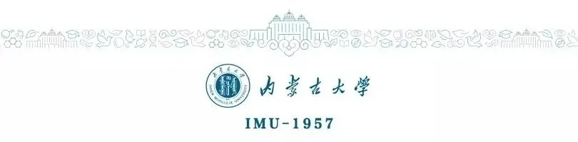 制图 :郭思源 尤海龙 徐心一编辑 :刘洁校对 :都兰 吴洁责编 :朱玥沄审核 :吴栓虎 李为民