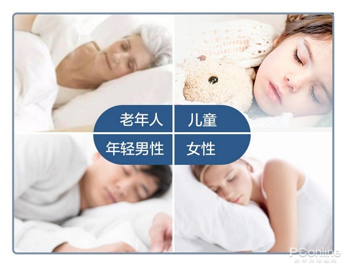 水暖床垫的原理是什么?有哪些优点和缺点