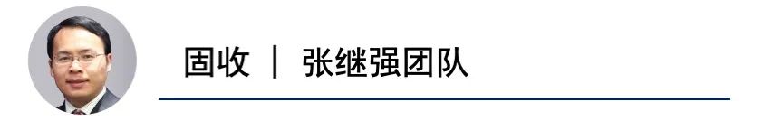 华泰研究 | 启明星20210223