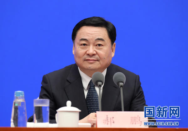 ▲国务院国有资产监督管理委员会主任郝鹏