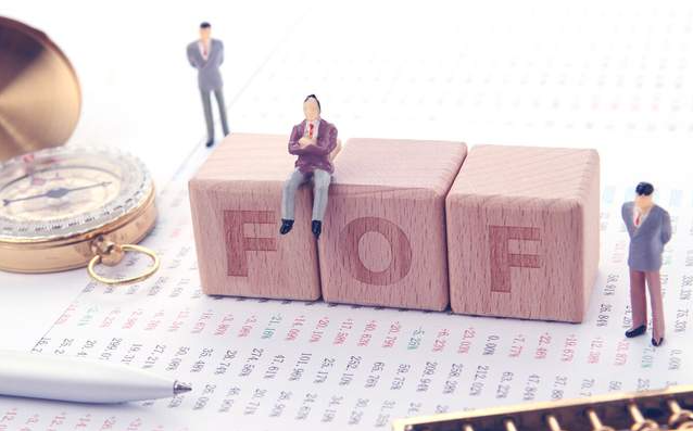 “FOF大厂”解码多元资产配置 民生加银稳健配置6个月正在发行