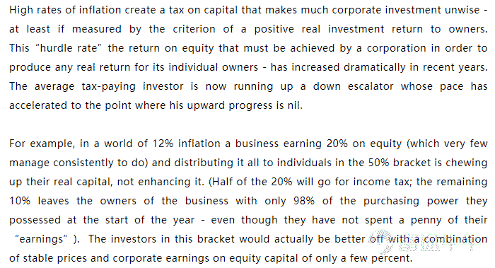 巴菲特简谱_沃伦·巴菲特(3)