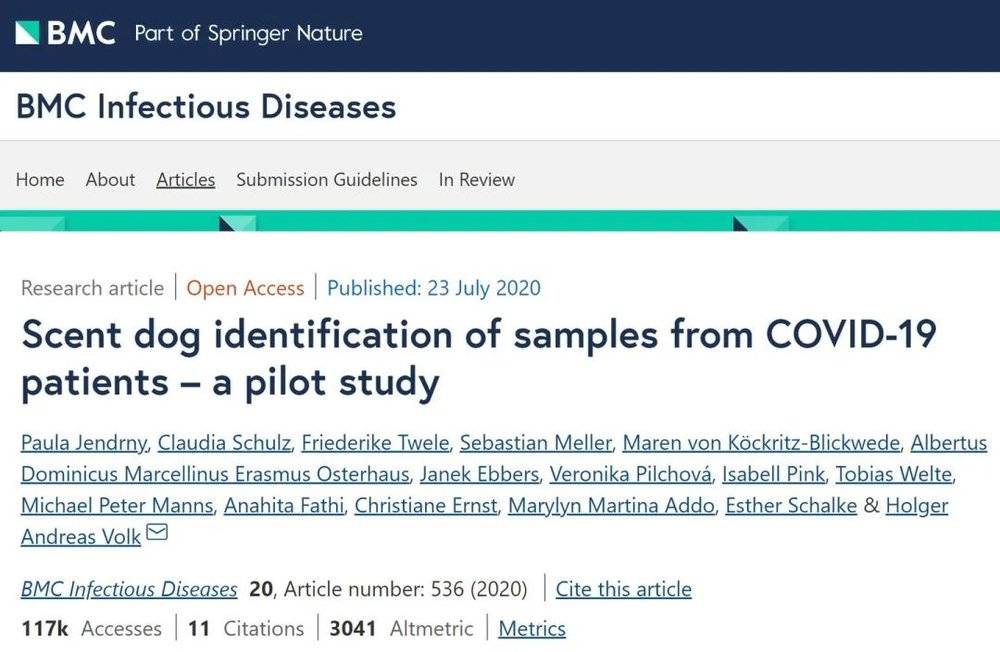 使用检测犬鉴定新冠患者样本的初步研究,图源:BMC Infectious Diseases